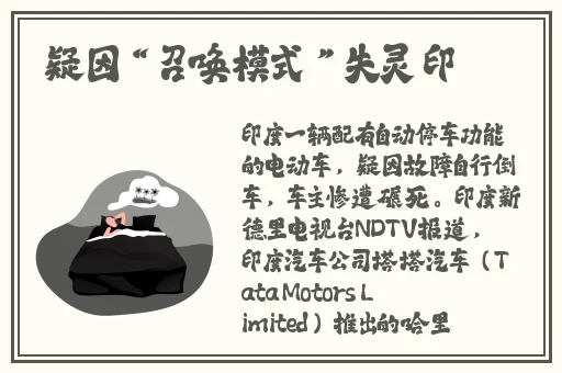 男女拔萝卜打牌不盖被子