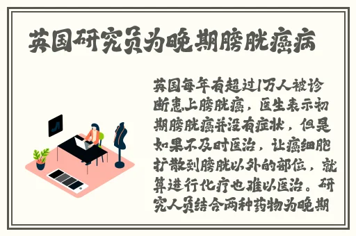 双人床上打扑克又叫原声韩版